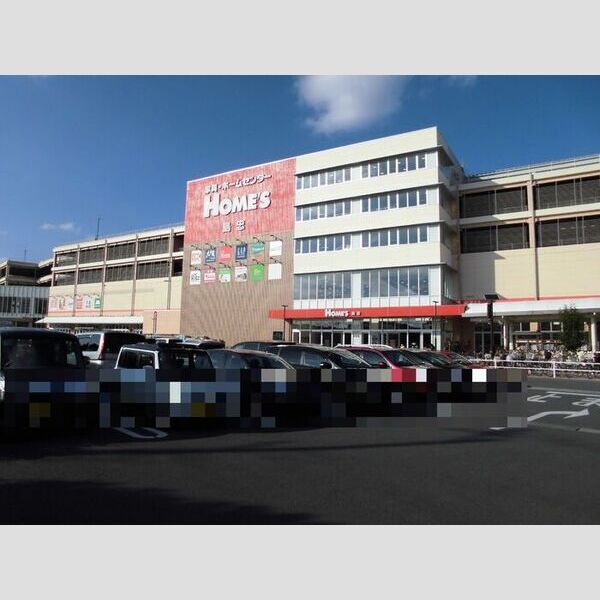 現地周辺 (島忠ホームズ)