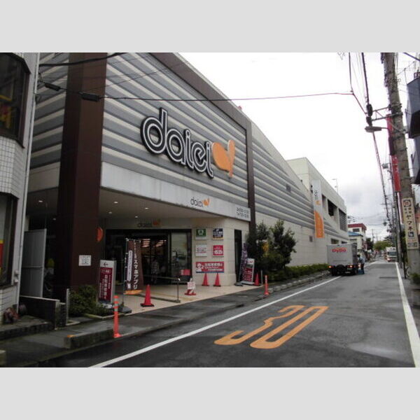 現地周辺 (ダイエー)