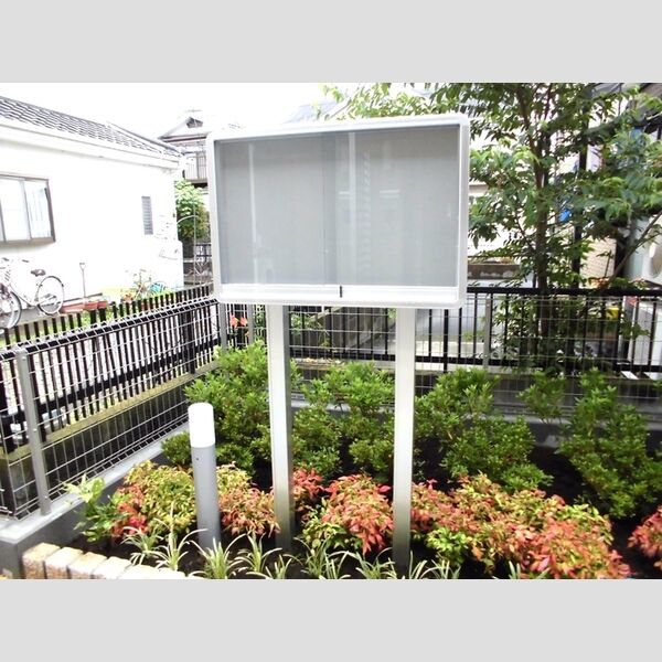 現地周辺 (掲示板)