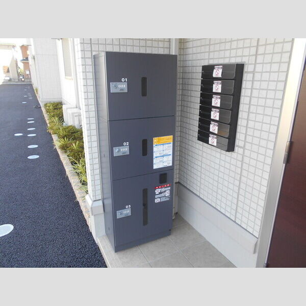 現地周辺 (宅配ボックス)