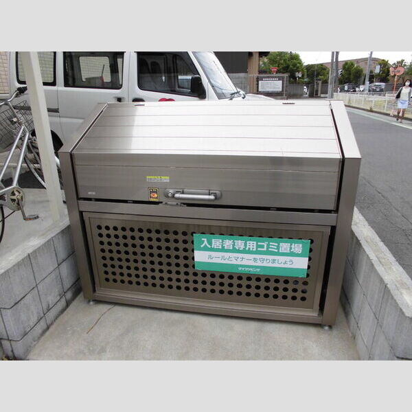 現地周辺 (ゴミ捨て場)