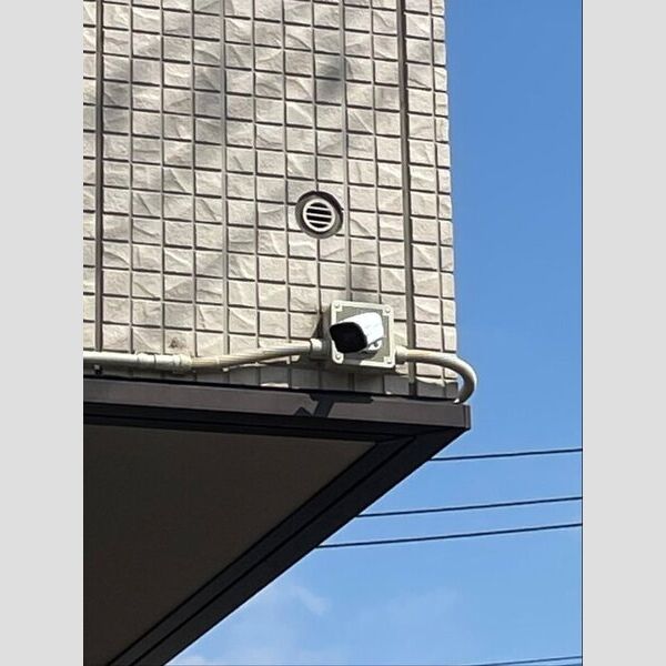 現地周辺