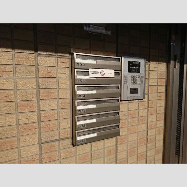 現地周辺 (集合ポスト)