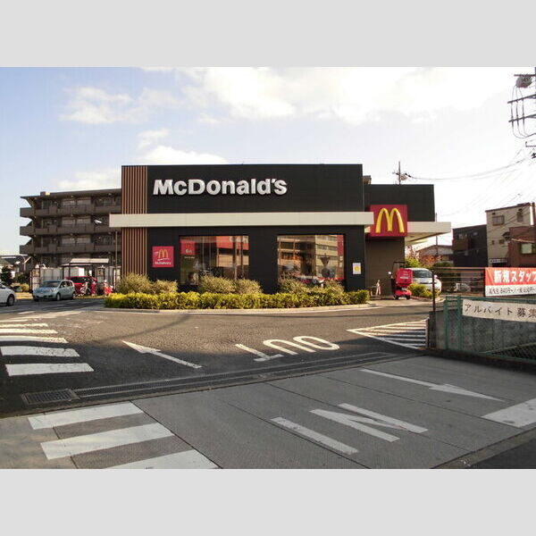 現地周辺 (マクドナルド)