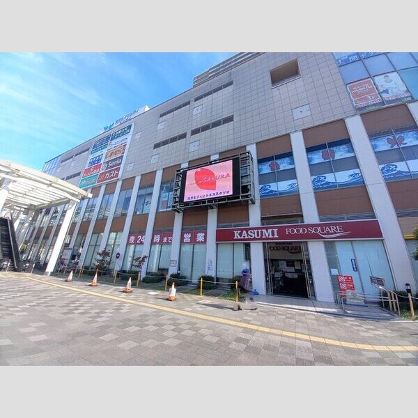 現地周辺 (カスミフードスクエア越谷ツインシティ店まで 863m)