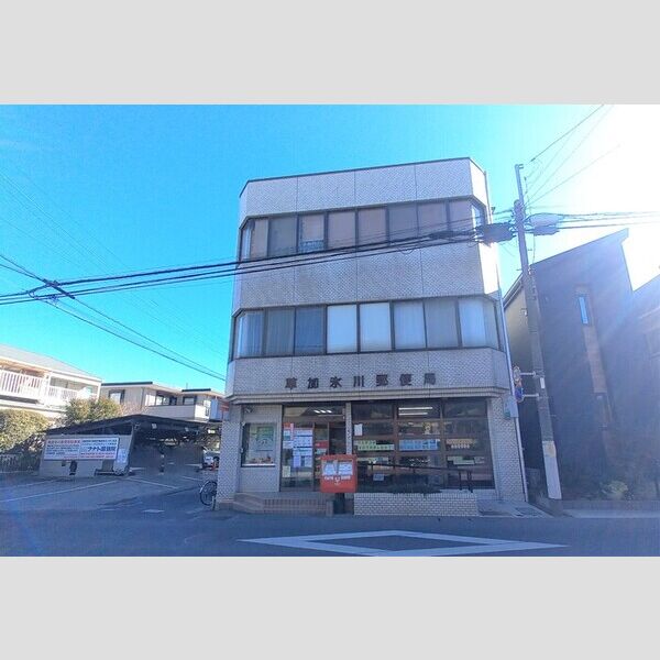 現地周辺 (草加氷川郵便局　636m)