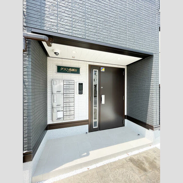 エントランス (エントランス)