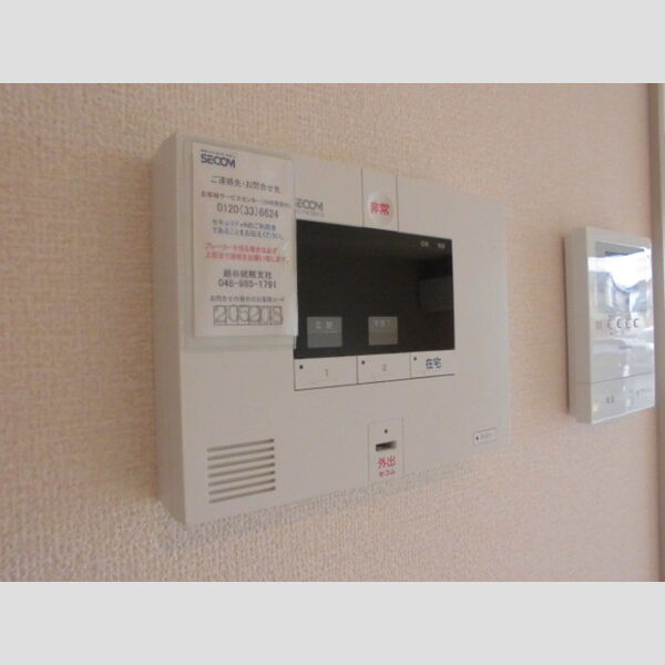 その他設備 (ホームセキュリティ)