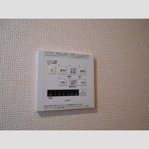 その他 (浴室換気乾燥暖房機)