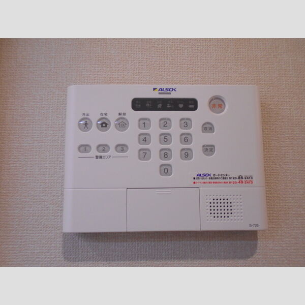 その他設備 (セキュリティ)