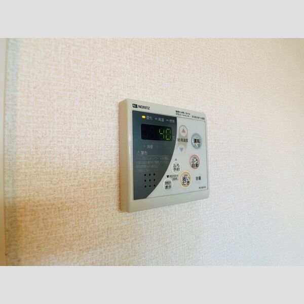 その他 (追い焚き付給湯リモコン)
