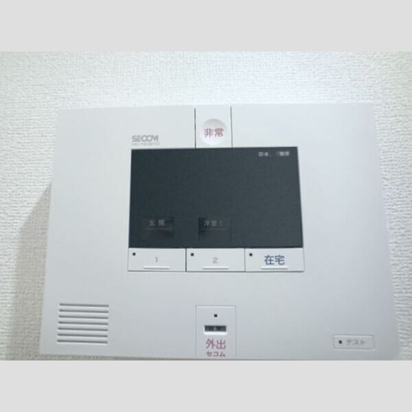 その他設備 (セキュリティ)