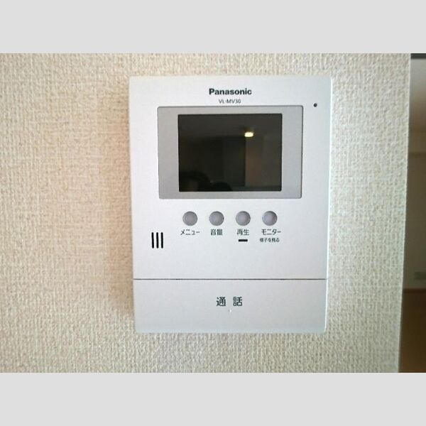 その他設備 (モニター付きインターホン)