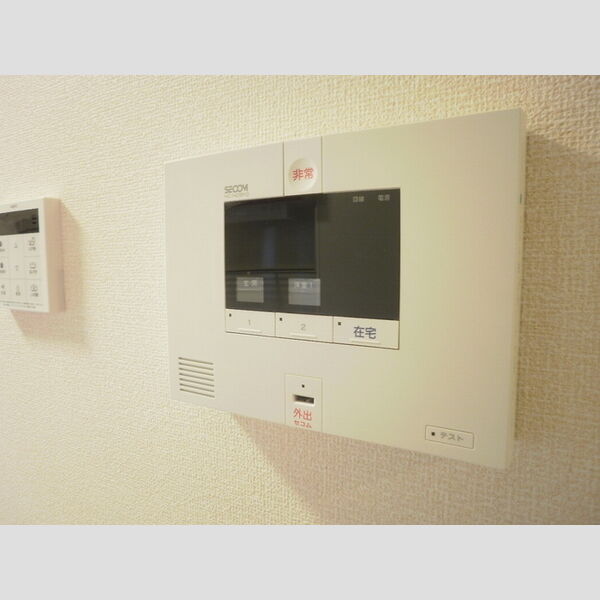 その他設備 (ホームセキュリティ)