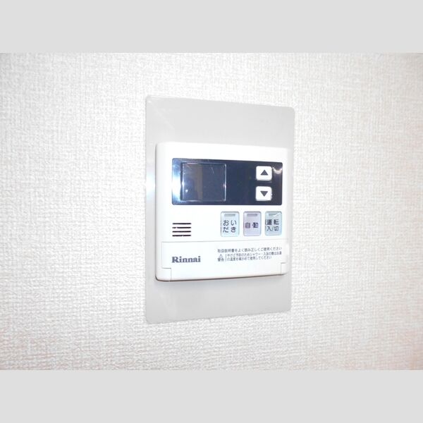 その他 (追い焚き付給湯リモコン)