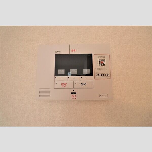 その他設備 (セキュリティ)