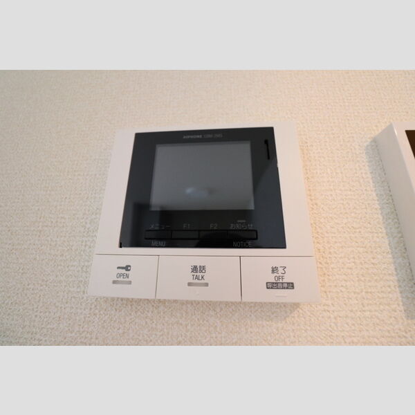 その他設備 (モニター付きインターホン)