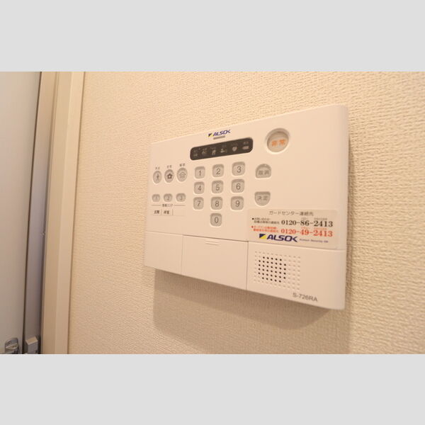 その他設備 (セキュリティ)