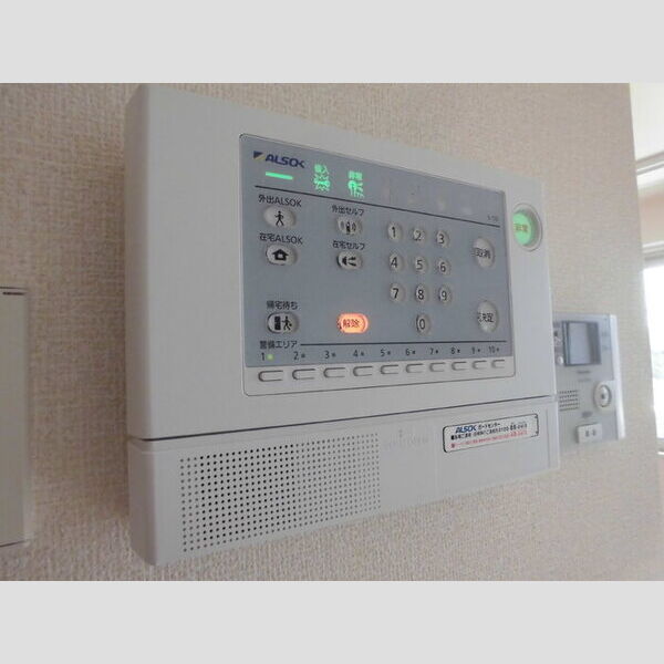 その他設備 (ALSOKホームセキュリティ)