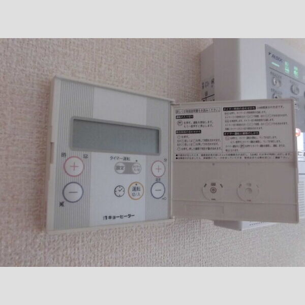 その他設備 (床暖房(LDKのみ))