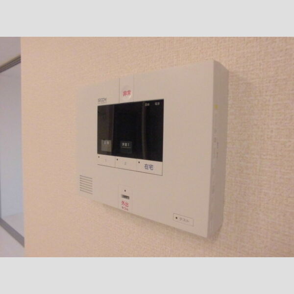 その他設備 (ホームセキュリティ)