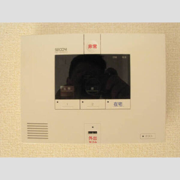 その他 (SECOMホームセキュリティ)