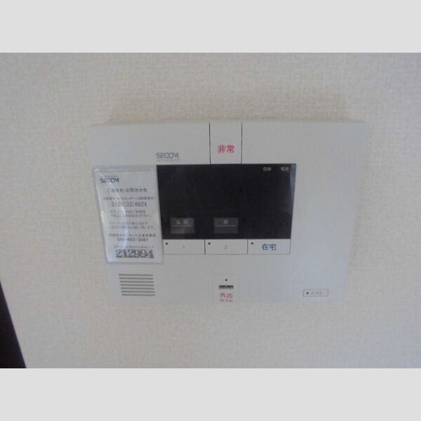 居室・リビング (SECOMホームセキュリティー)