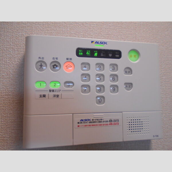 その他設備 (セキュリティ)