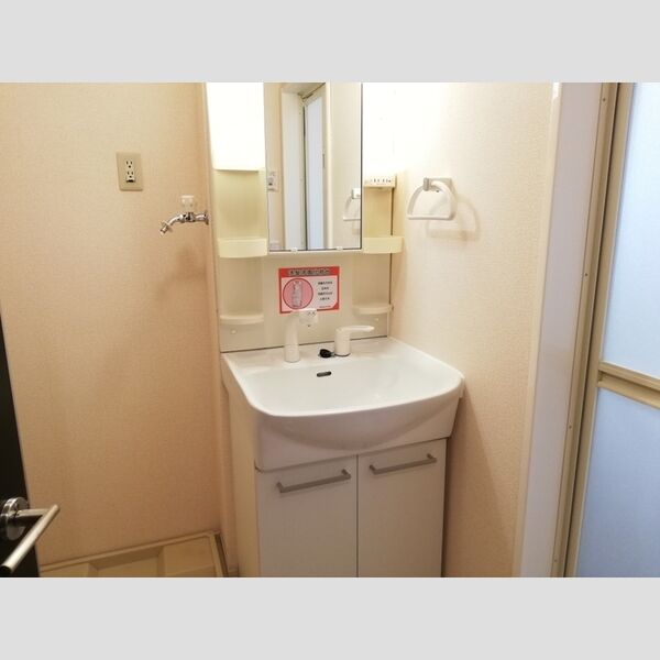 洗面所 (洗髪洗面化粧台)