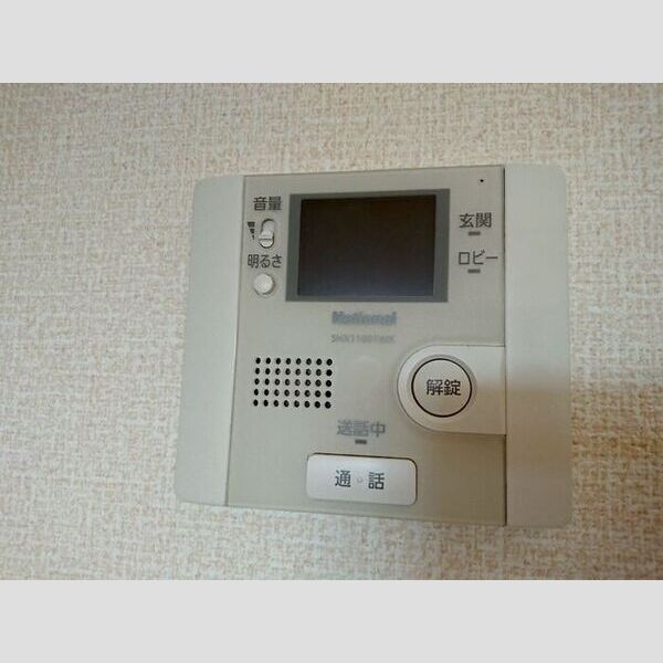 その他設備 (モニター付インターホン)