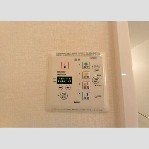 その他 (浴室換気乾燥暖房機)