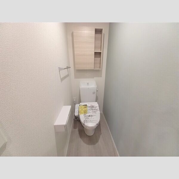 トイレ (温水洗浄暖房便座トイレ)