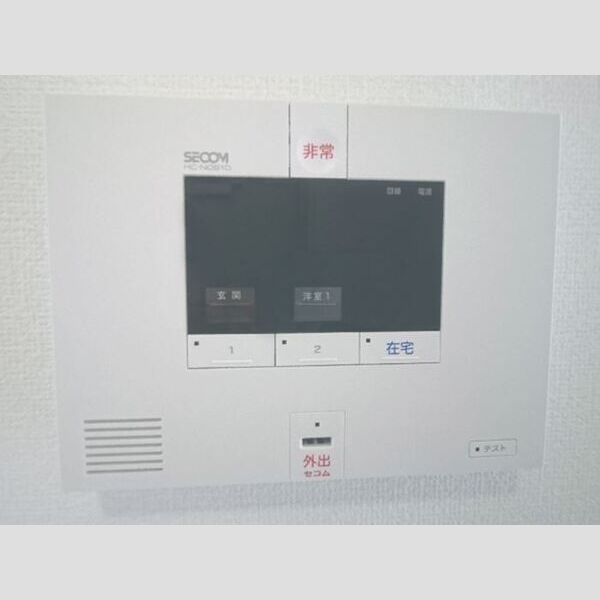 その他設備 (セキュリティ)