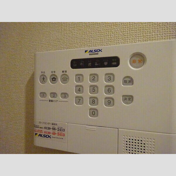 その他設備 (セキュリティ)