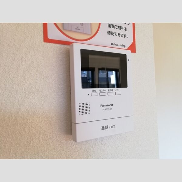 その他設備 (モニター付インターホン)