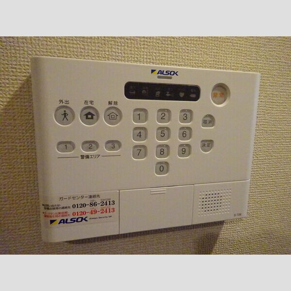 その他設備 (セキュリティ)