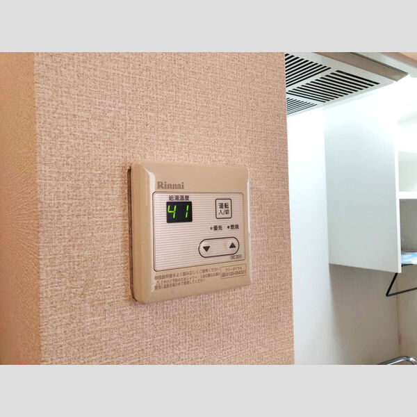 その他 (給湯リモコン)