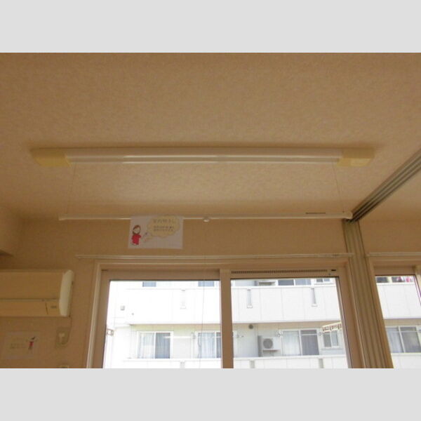 その他設備 (室内物干)