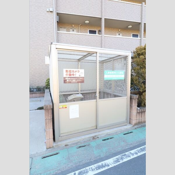 現地周辺 (ゴミ置き場)