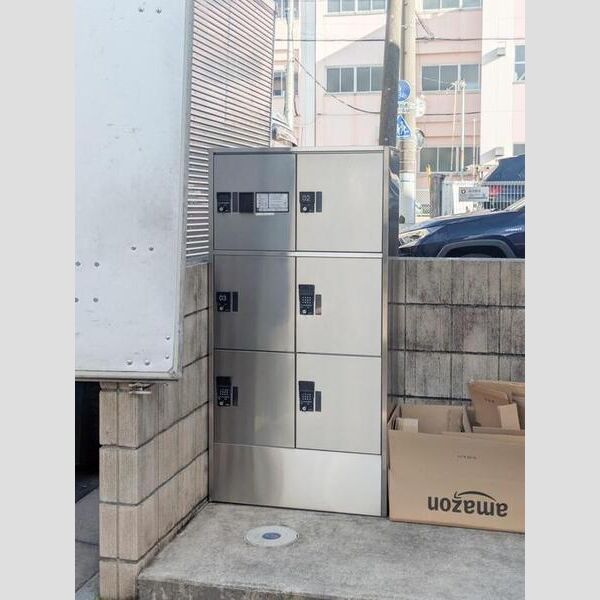 現地周辺 (宅配ボックス)