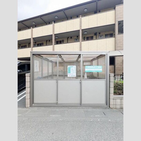 現地周辺 (ゴミ置き場)