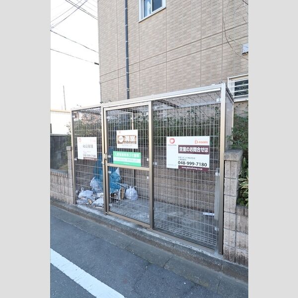 現地周辺 (ゴミ置き場)