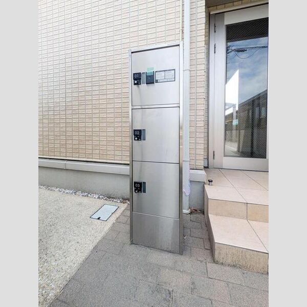 現地周辺 (宅配ボックス)