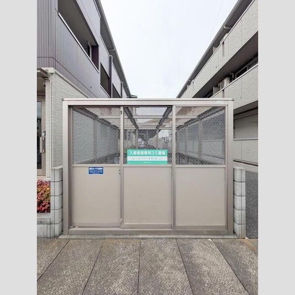 現地周辺 (ゴミ置き場)