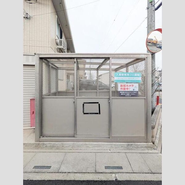 現地周辺 (ゴミ置き場)