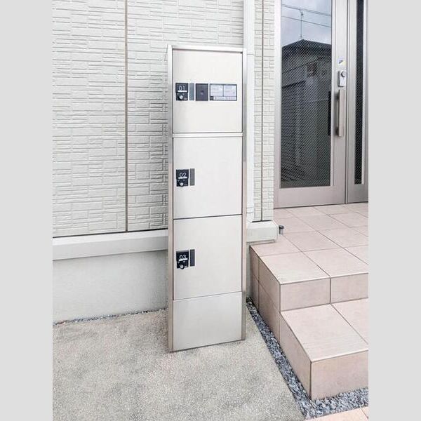 現地周辺 (宅配ボックス)