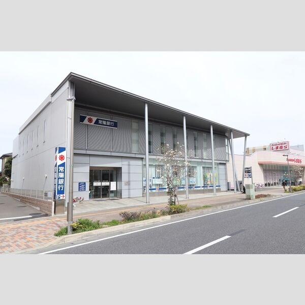 現地周辺 (常陽銀行三郷支店(588m))