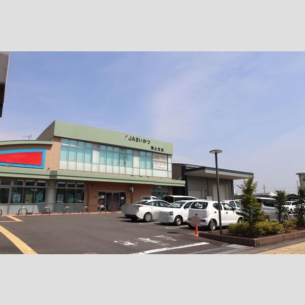 現地周辺 (JAさいかつ潮止支店(585m))