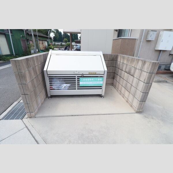 現地周辺 (ゴミ置き場)