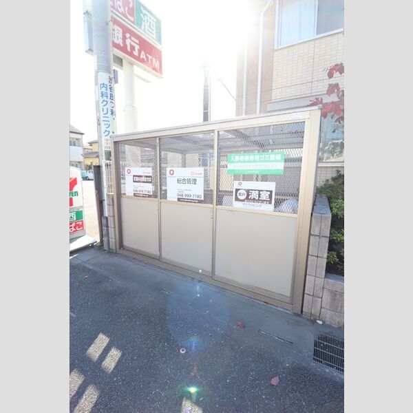 現地周辺 (ゴミ置き場)